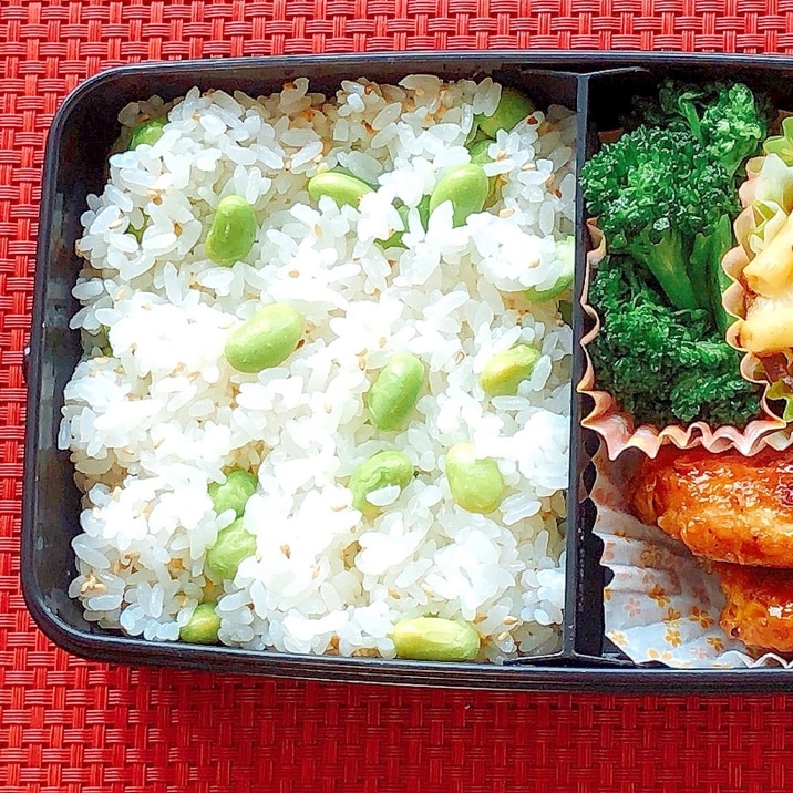 【お弁当】ふりかけに飽きたら!枝豆ご飯